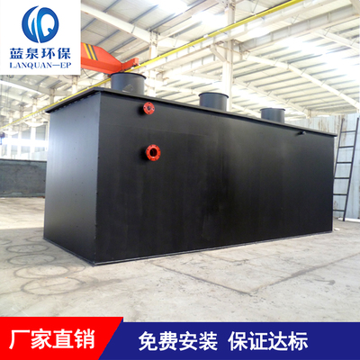 2018年大型超市與礦山廢水處理設(shè)備市場報價與選型分析